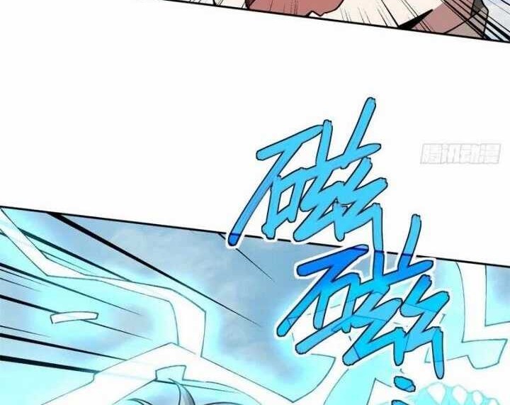 Super Mechanic (The Legendary Mechanic) Chapter 98 - halaman 22
