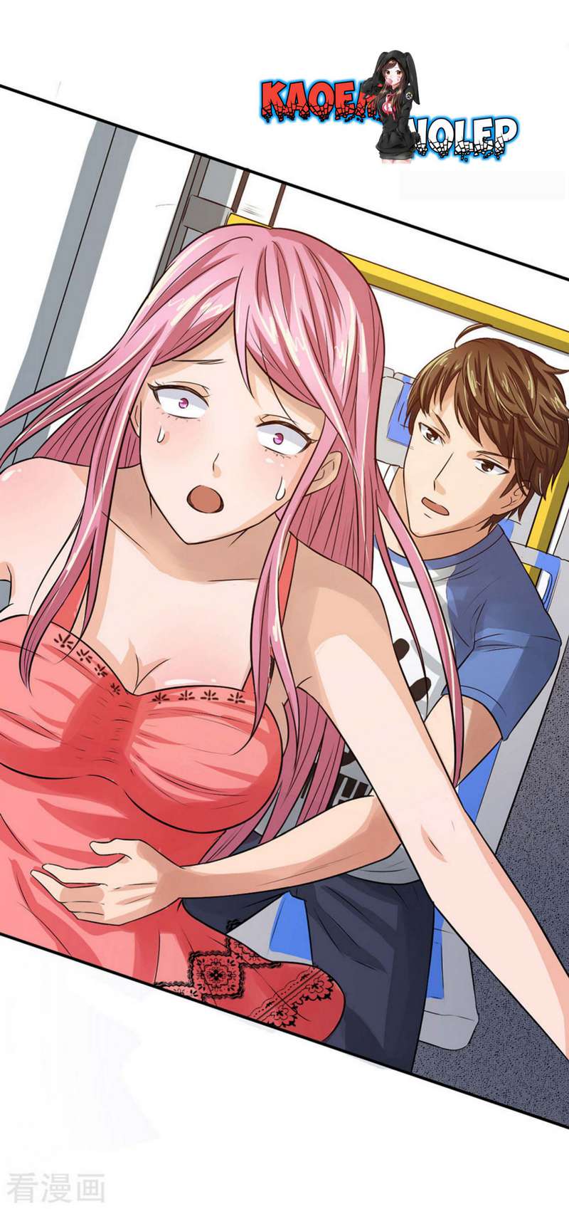 Super Medical Fairy in The City Chapter 1 - halaman 41