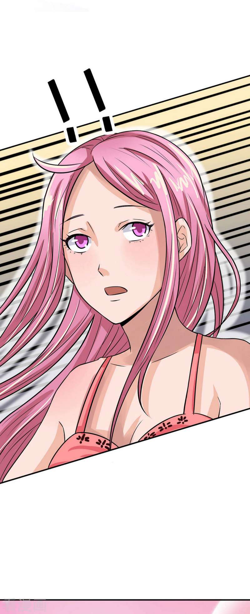 Super Medical Fairy in The City Chapter 1 - halaman 42