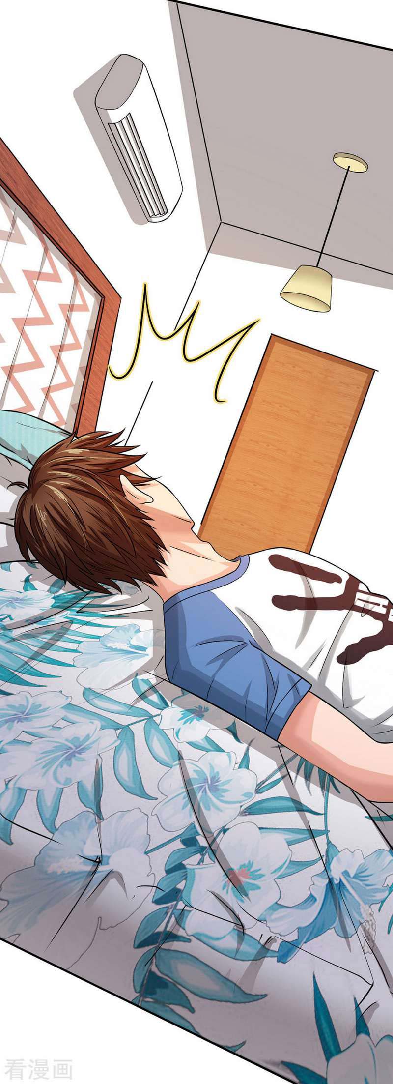 Super Medical Fairy in The City Chapter 2 - halaman 25