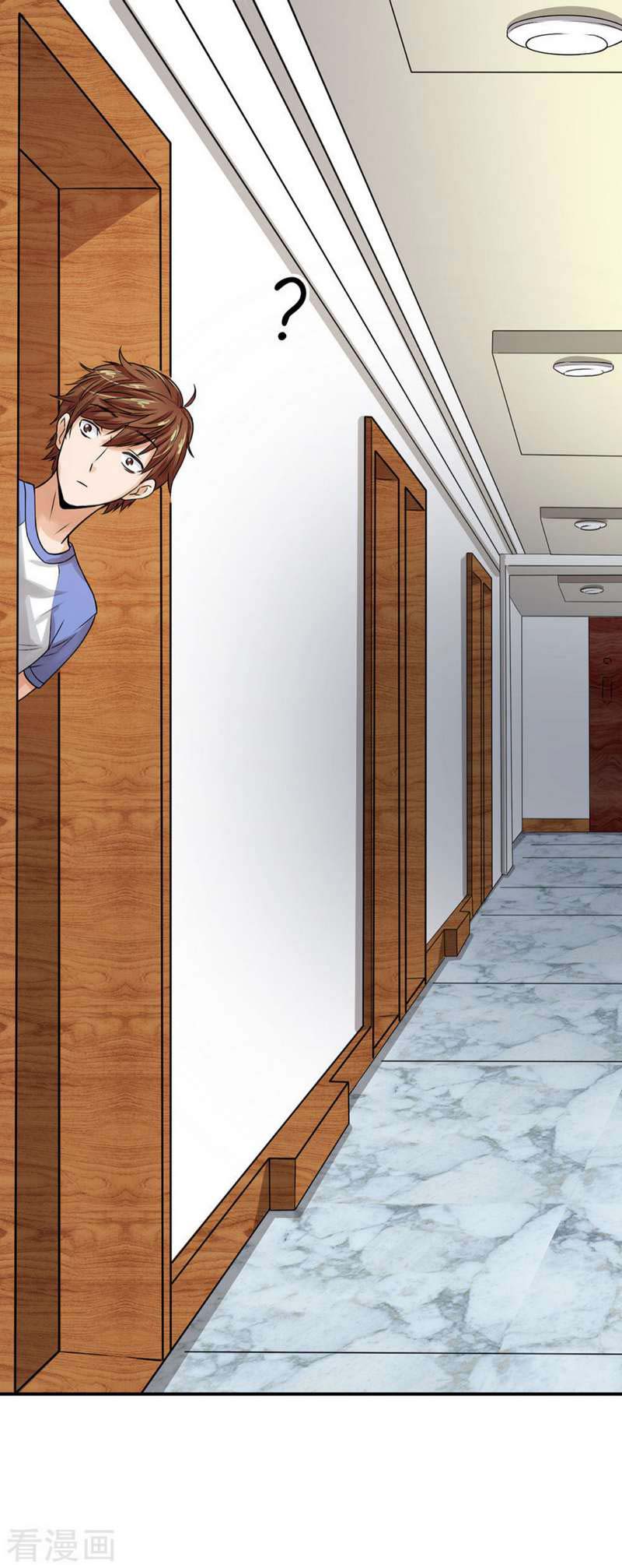 Super Medical Fairy in The City Chapter 2 - halaman 26