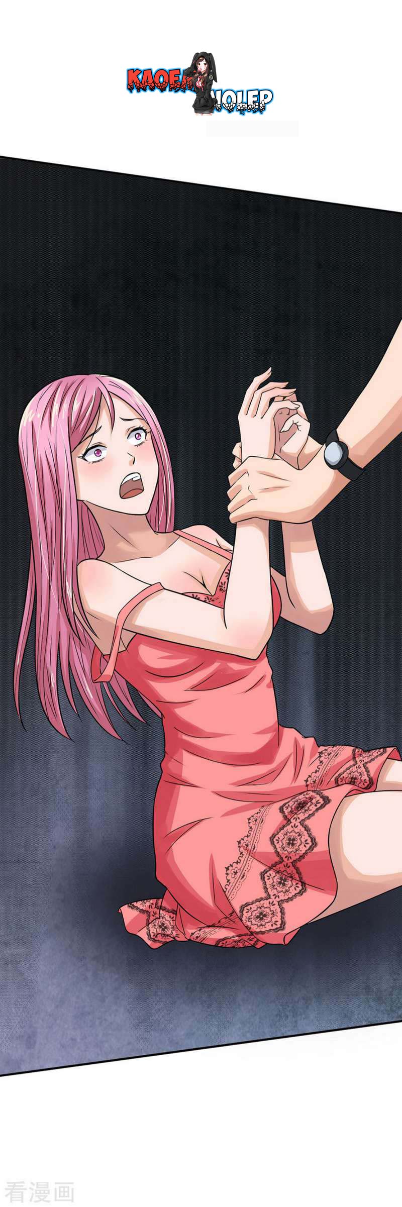 Super Medical Fairy in The City Chapter 2 - halaman 29