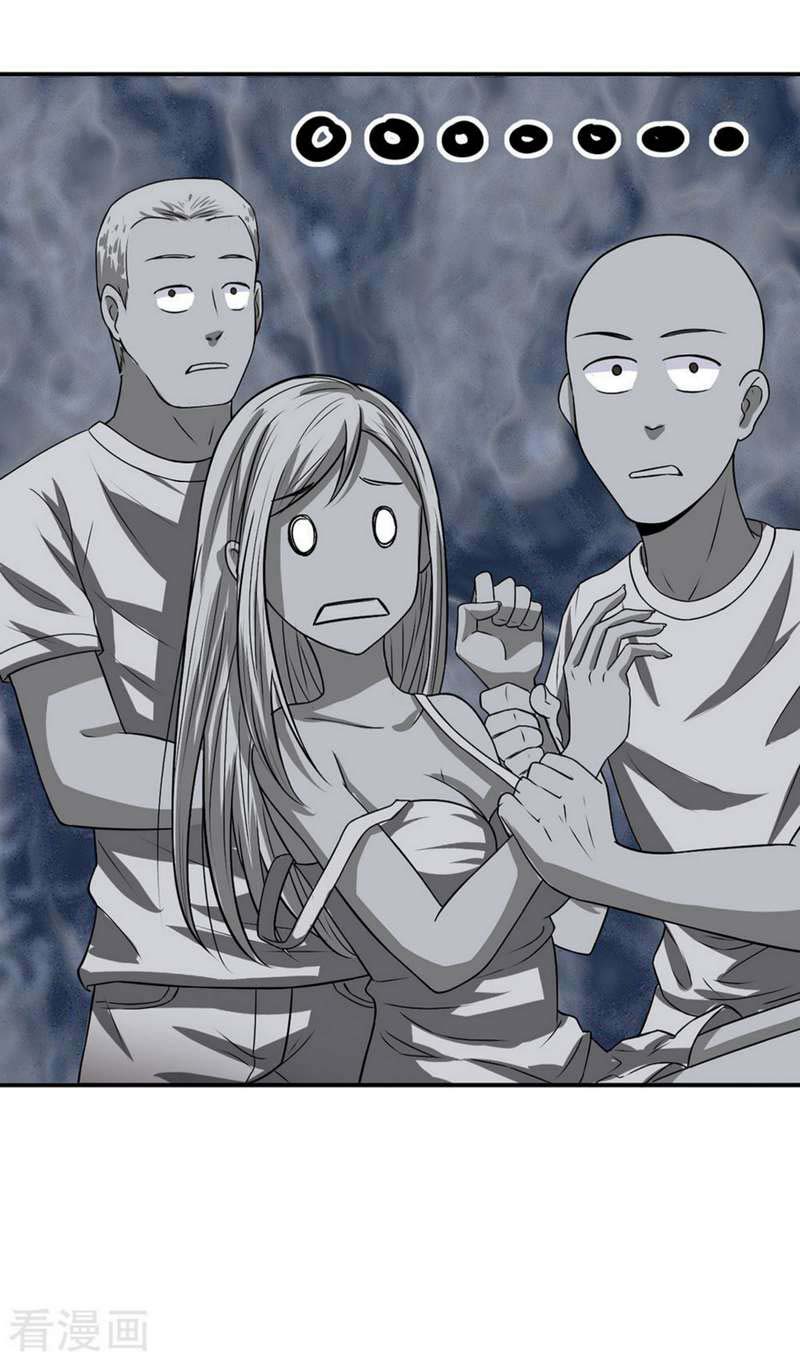 Super Medical Fairy in The City Chapter 2 - halaman 34