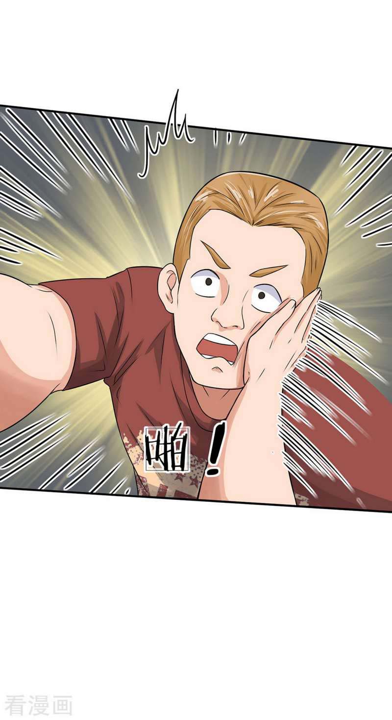 Super Medical Fairy in The City Chapter 2 - halaman 38