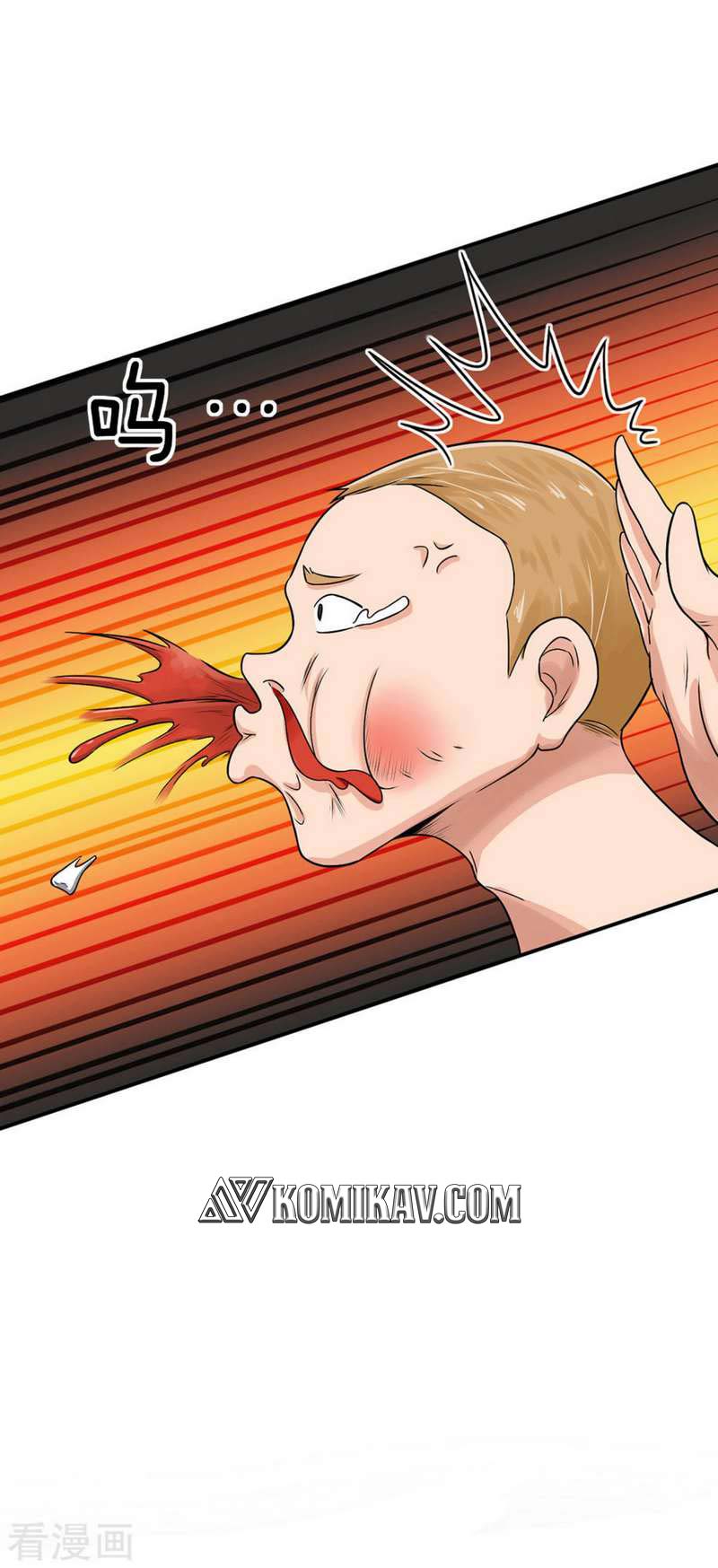Super Medical Fairy in The City Chapter 2 - halaman 39