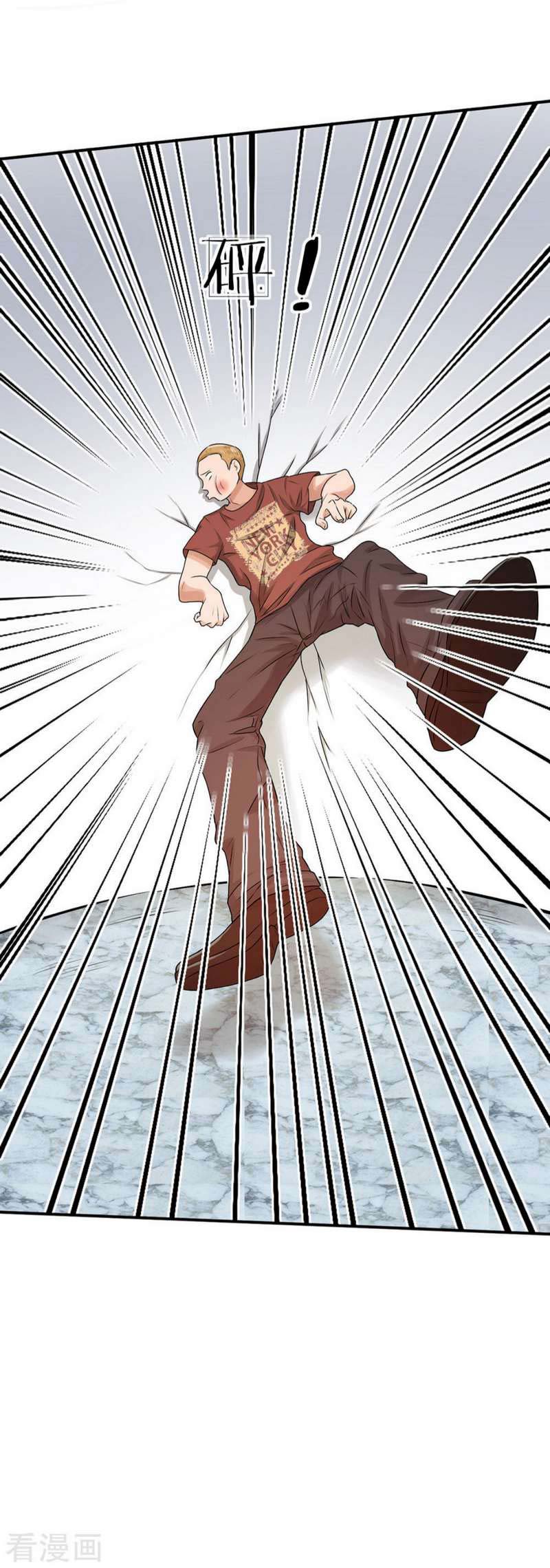 Super Medical Fairy in The City Chapter 2 - halaman 40