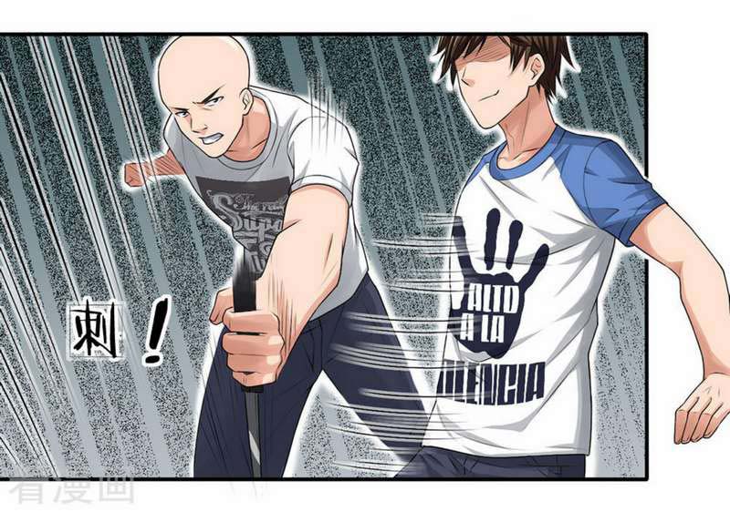 Super Medical Fairy in The City Chapter 2 - halaman 44