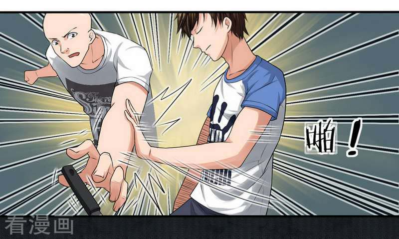 Super Medical Fairy in The City Chapter 2 - halaman 45