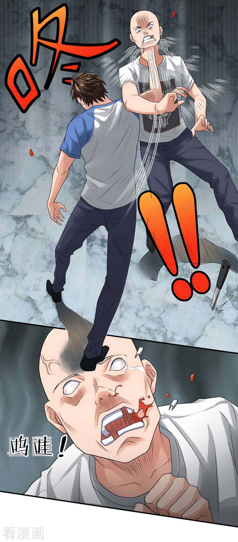 Super Medical Fairy in The City Chapter 2 - halaman 47