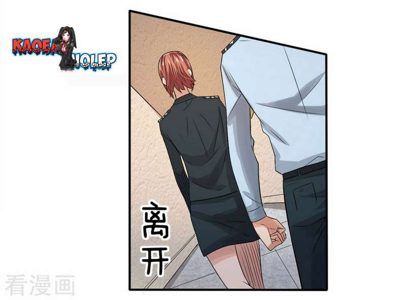 Super Medical Fairy in The City Chapter 3 - halaman 23