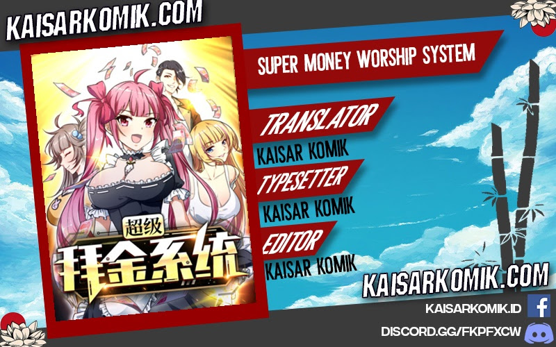 Super Money Worship System Chapter 1 - halaman 1