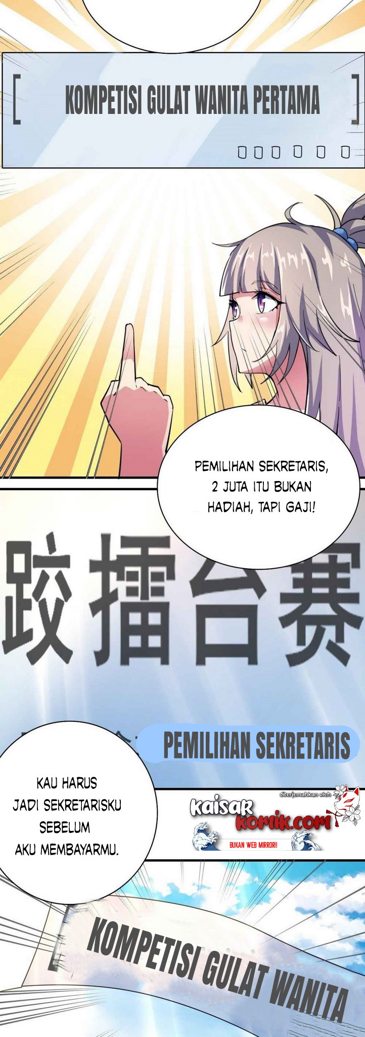 Super Money Worship System Chapter 10 - halaman 17