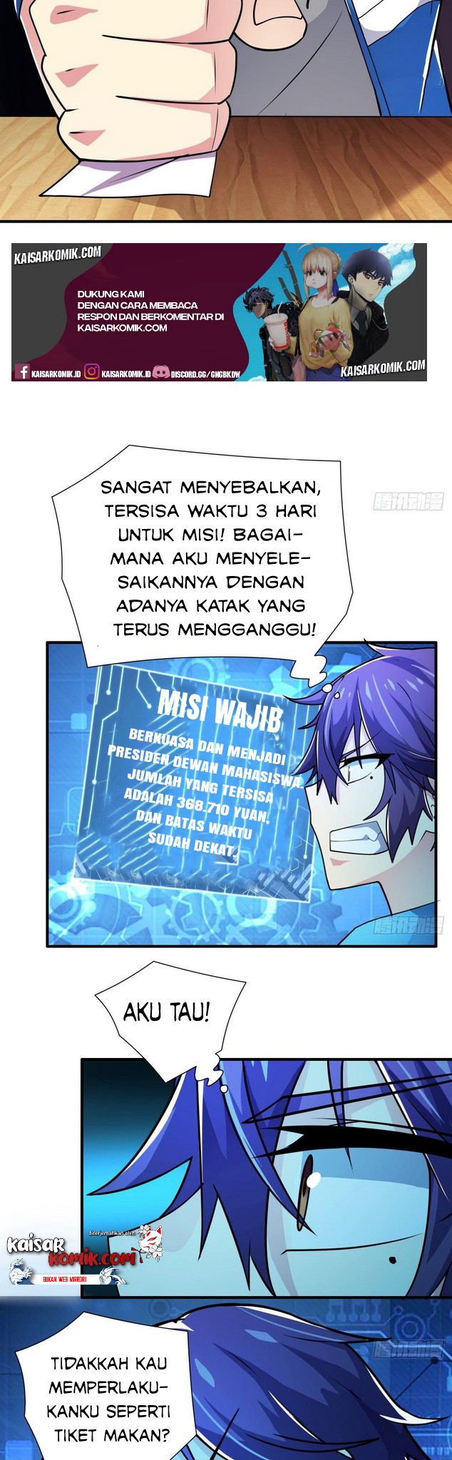 Super Money Worship System Chapter 5 - halaman 6