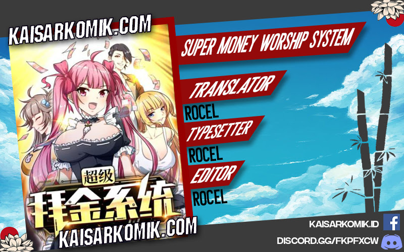 Super Money Worship System Chapter 9 - halaman 1