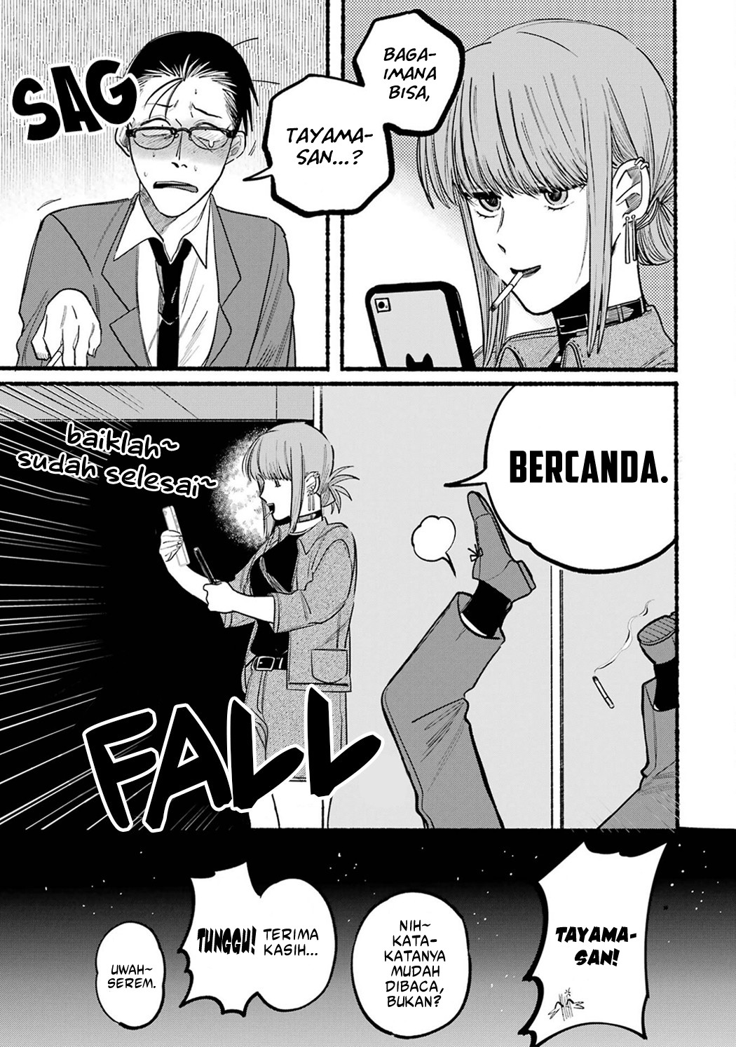 Super no Ura de Yani Suu Futari Chapter 10 - halaman 12