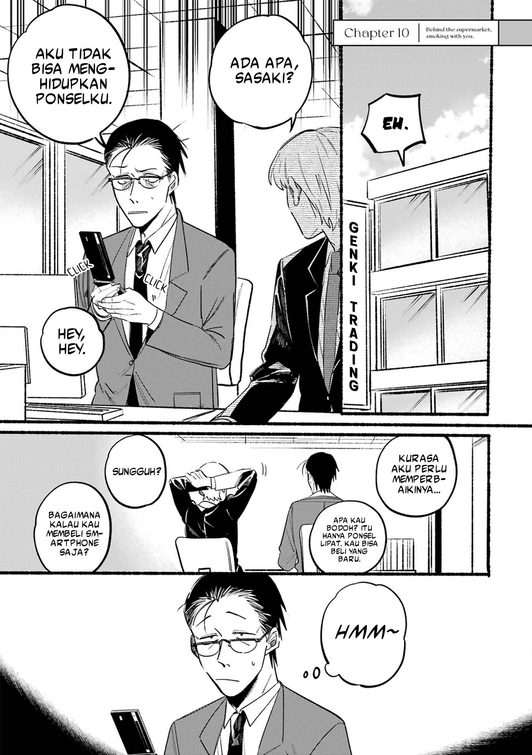 Super no Ura de Yani Suu Futari Chapter 10 - halaman 2