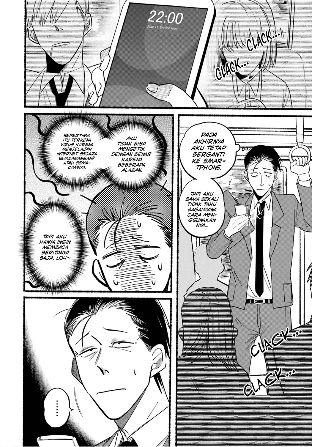 Super no Ura de Yani Suu Futari Chapter 10 - halaman 3