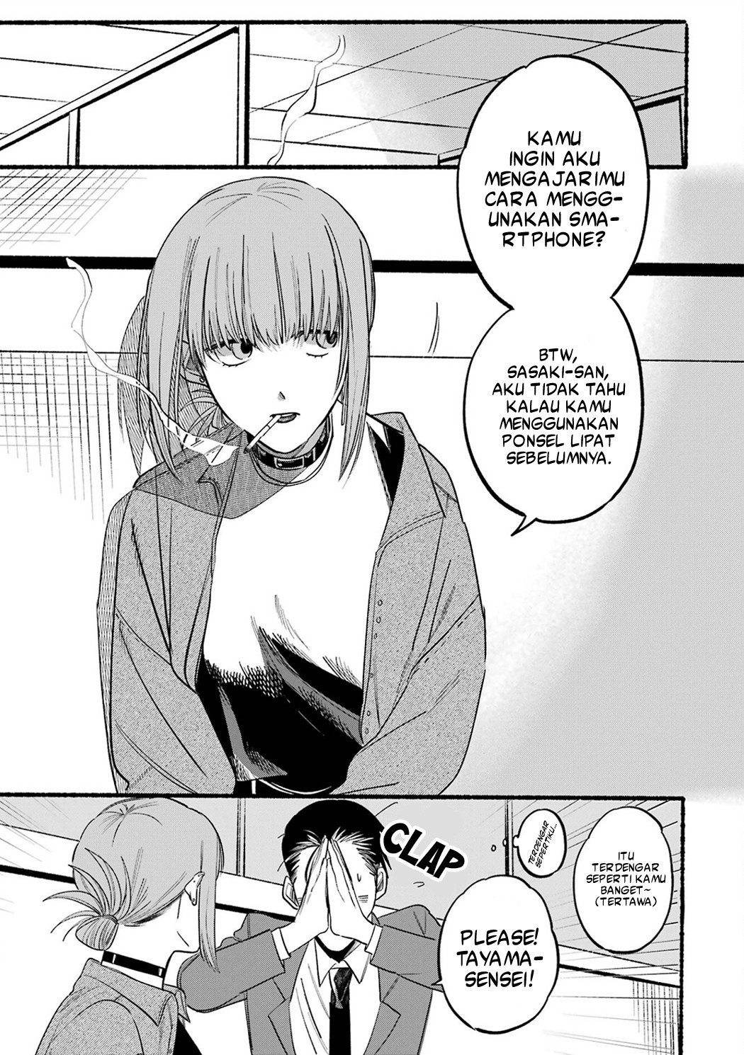 Super no Ura de Yani Suu Futari Chapter 10 - halaman 4
