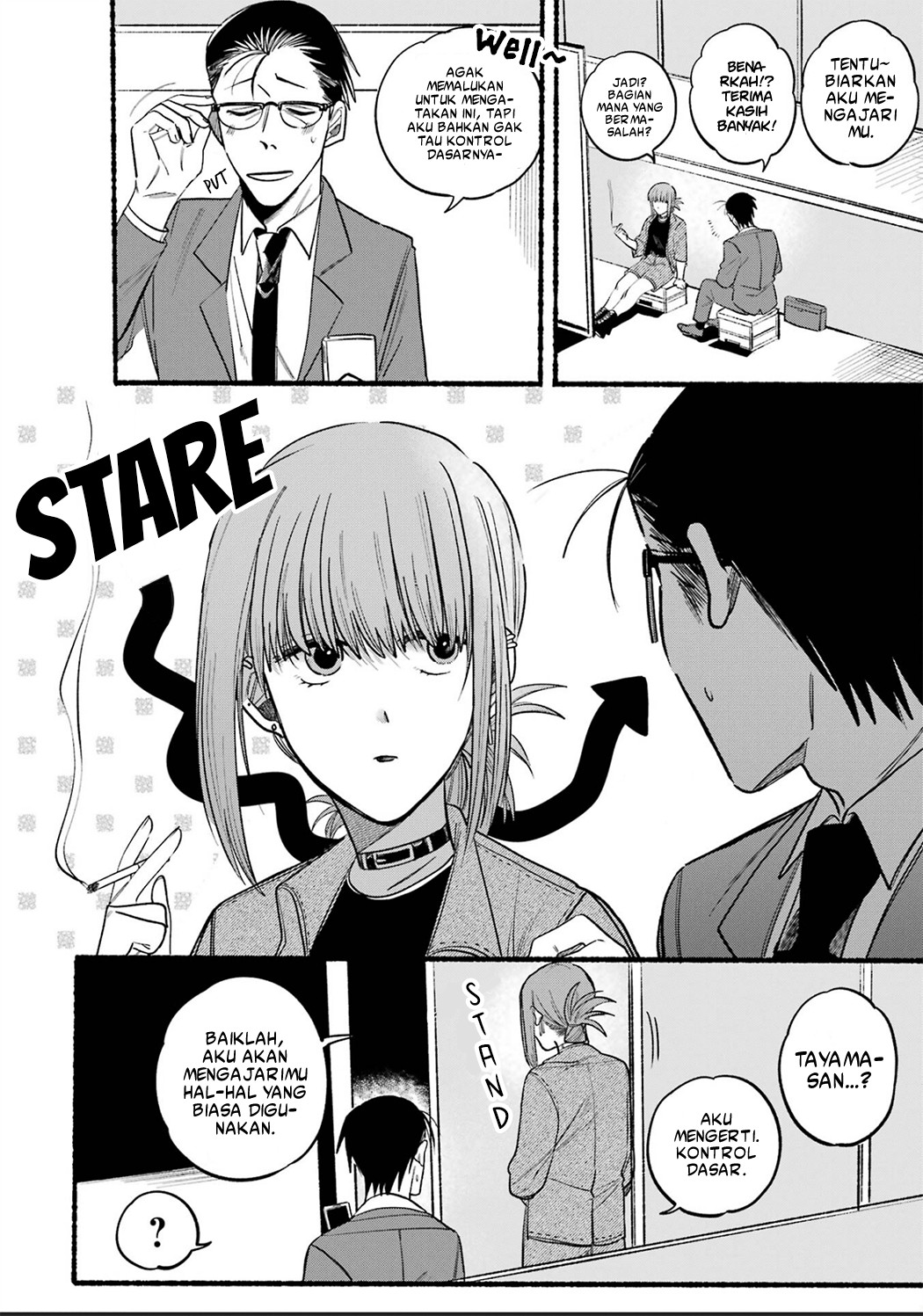 Super no Ura de Yani Suu Futari Chapter 10 - halaman 5