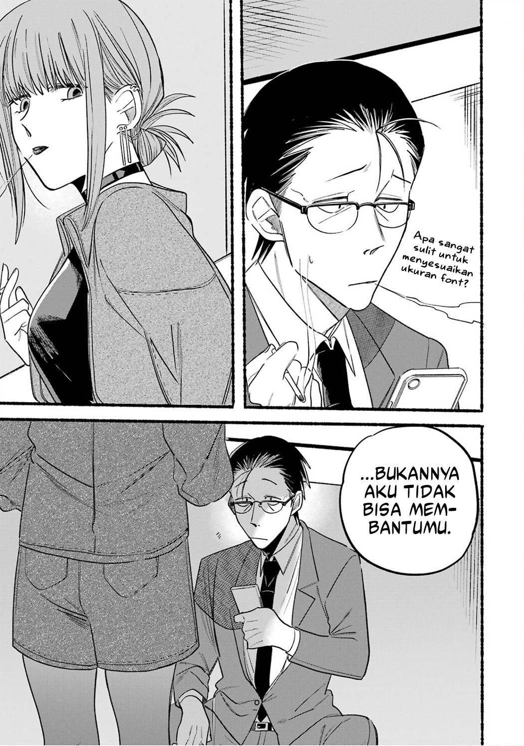 Super no Ura de Yani Suu Futari Chapter 10 - halaman 8