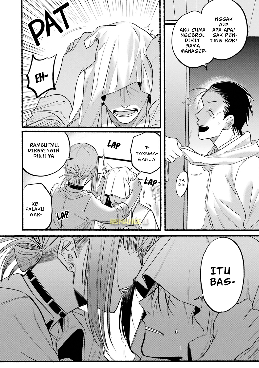 Super no Ura de Yani Suu Futari Chapter 12 - halaman 11