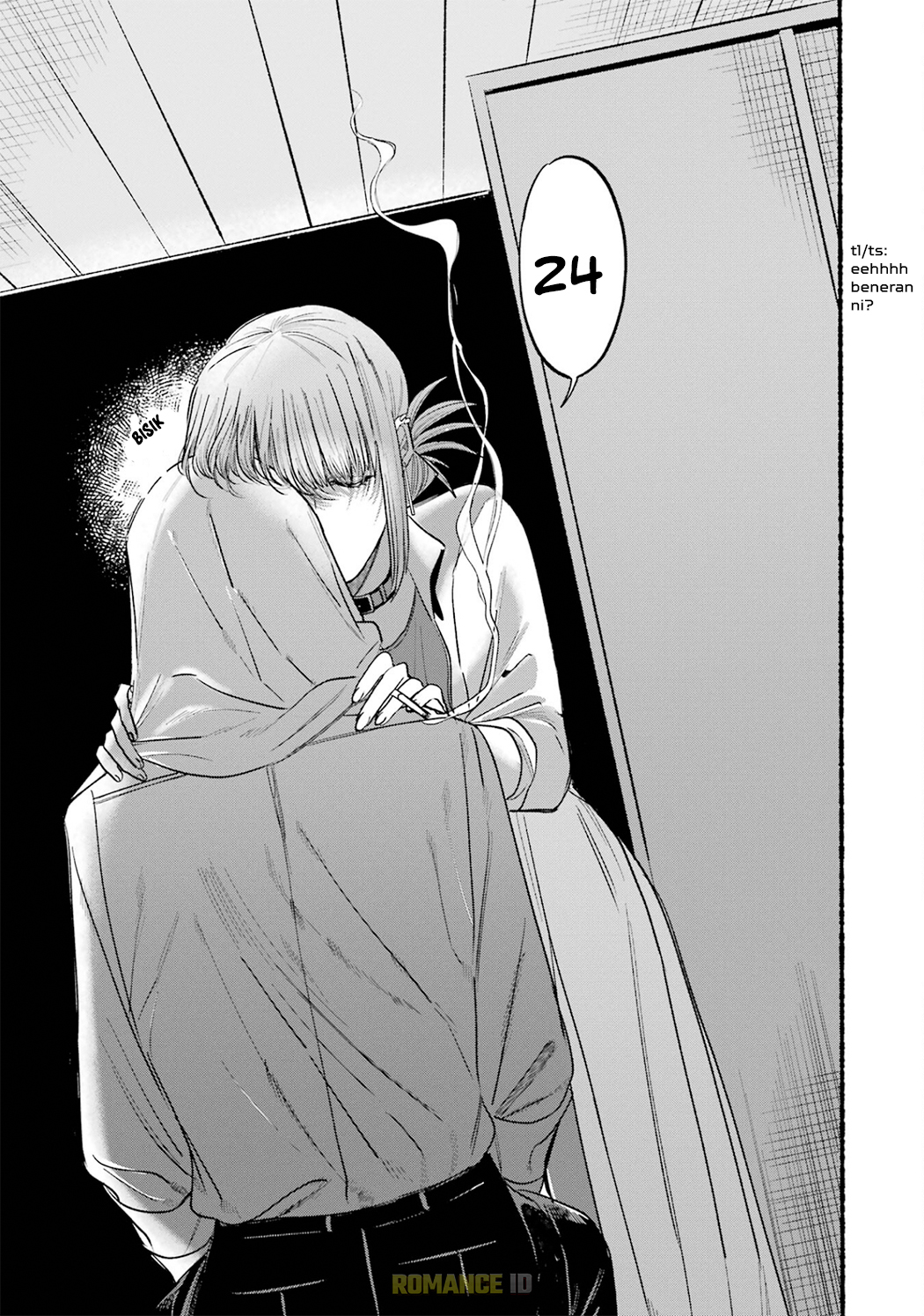 Super no Ura de Yani Suu Futari Chapter 12 - halaman 12
