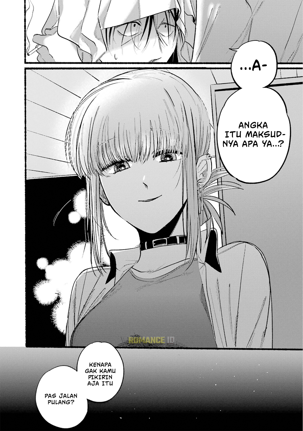 Super no Ura de Yani Suu Futari Chapter 12 - halaman 13