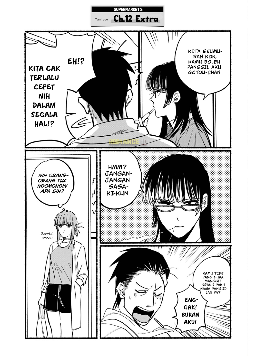 Super no Ura de Yani Suu Futari Chapter 12 - halaman 14