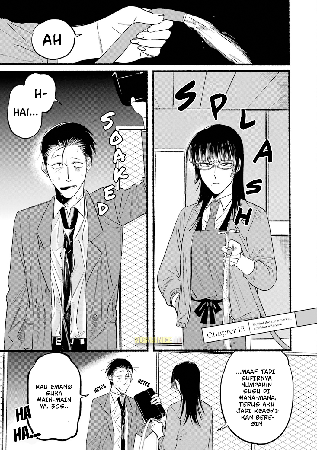 Super no Ura de Yani Suu Futari Chapter 12 - halaman 2