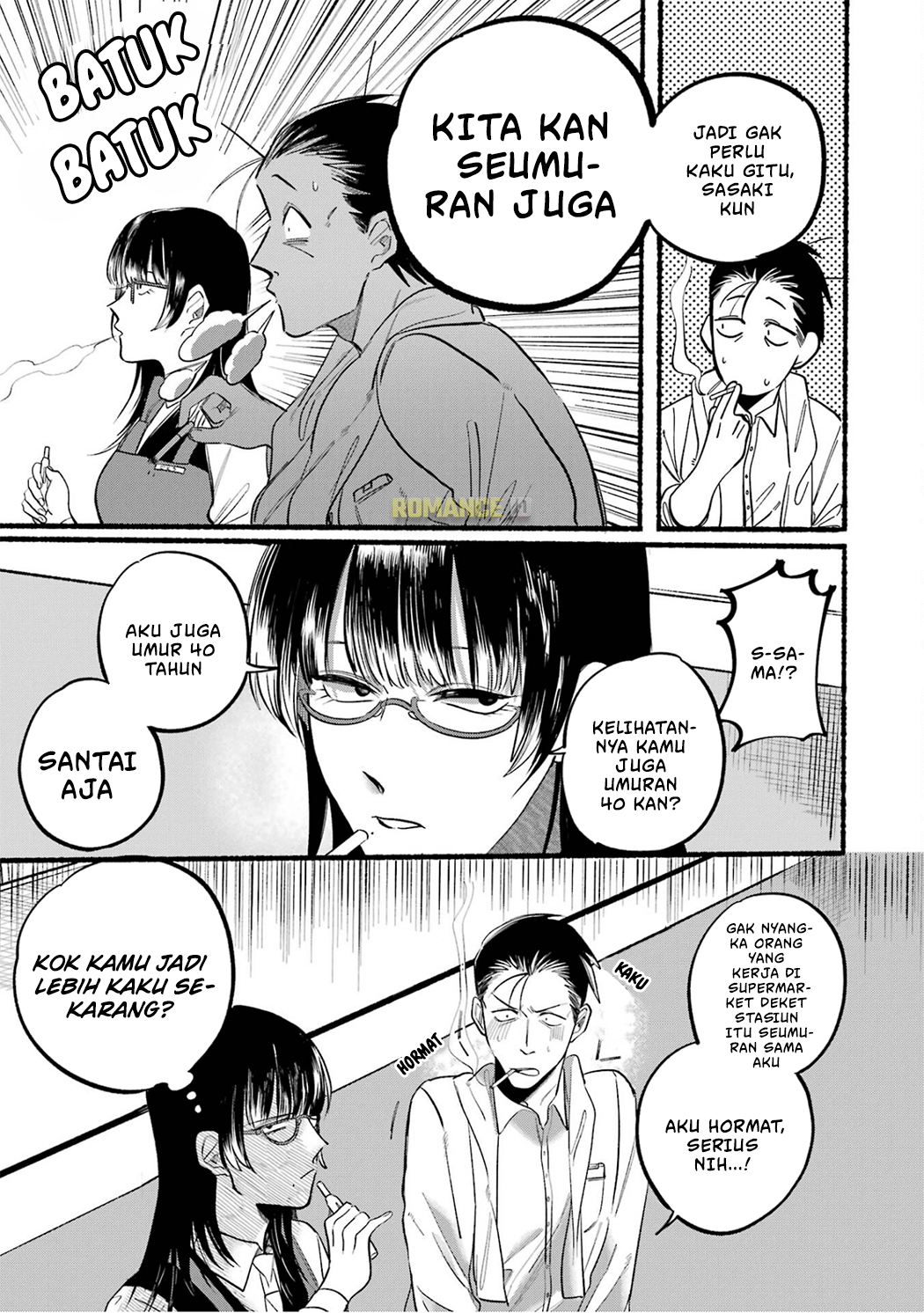 Super no Ura de Yani Suu Futari Chapter 12 - halaman 4