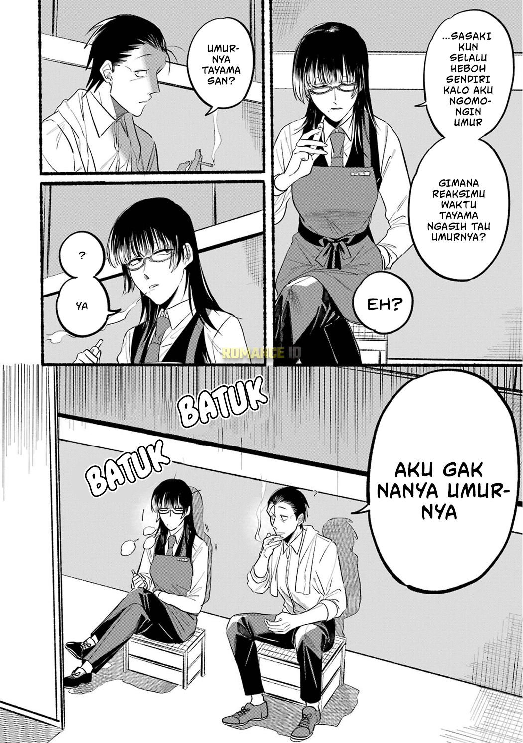 Super no Ura de Yani Suu Futari Chapter 12 - halaman 5