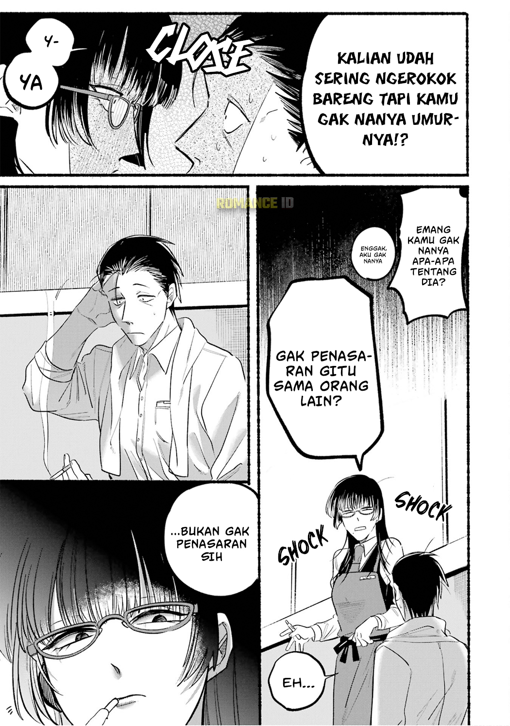 Super no Ura de Yani Suu Futari Chapter 12 - halaman 6