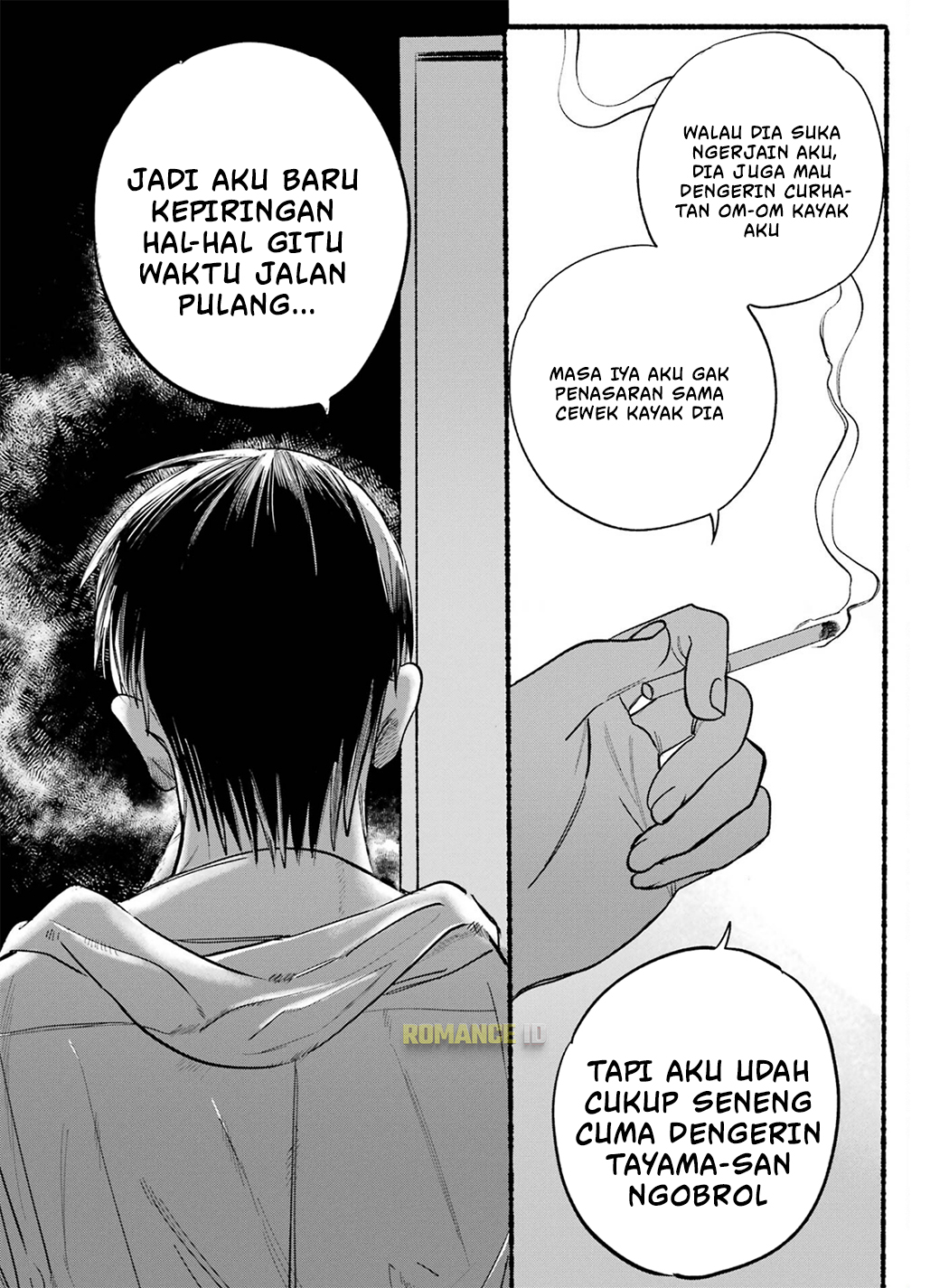 Super no Ura de Yani Suu Futari Chapter 12 - halaman 7