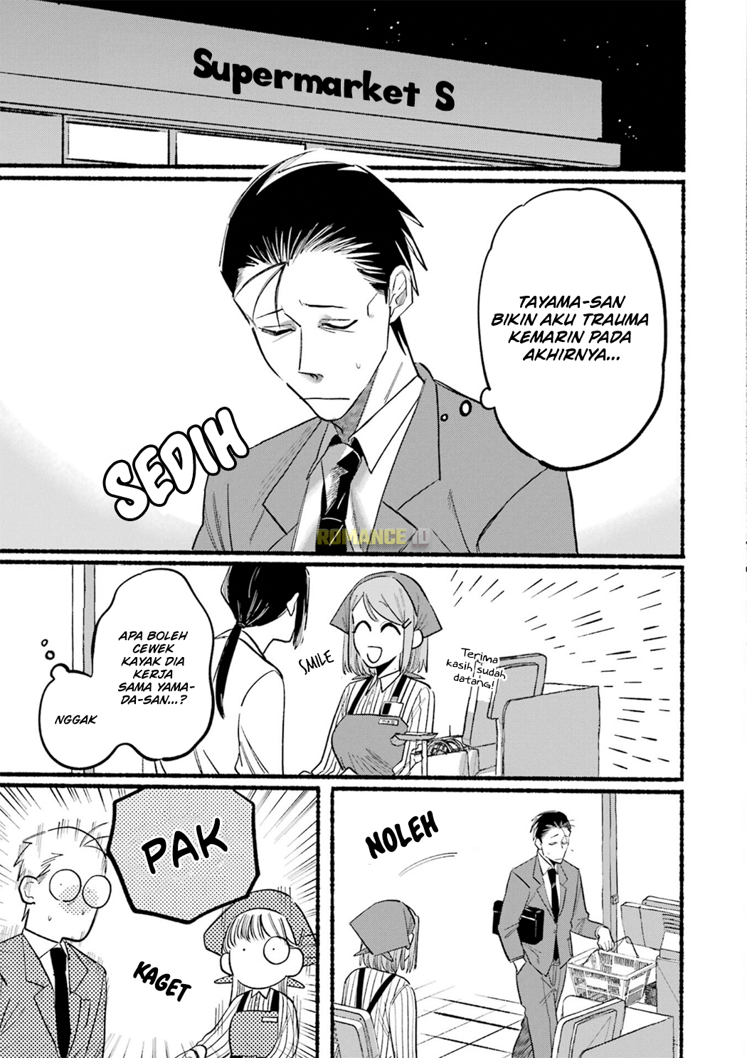 Super no Ura de Yani Suu Futari Chapter 13 - halaman 12