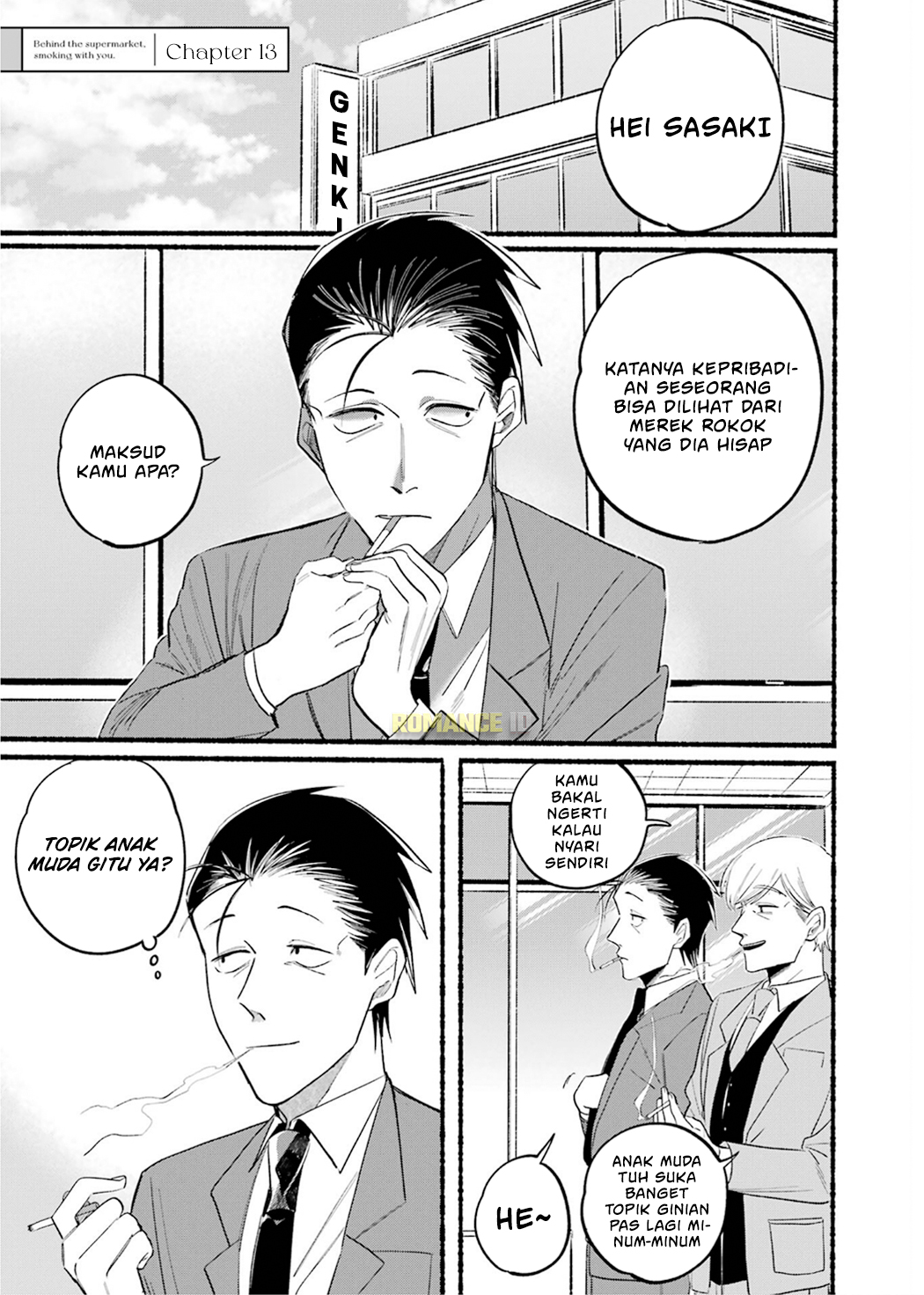 Super no Ura de Yani Suu Futari Chapter 13 - halaman 2