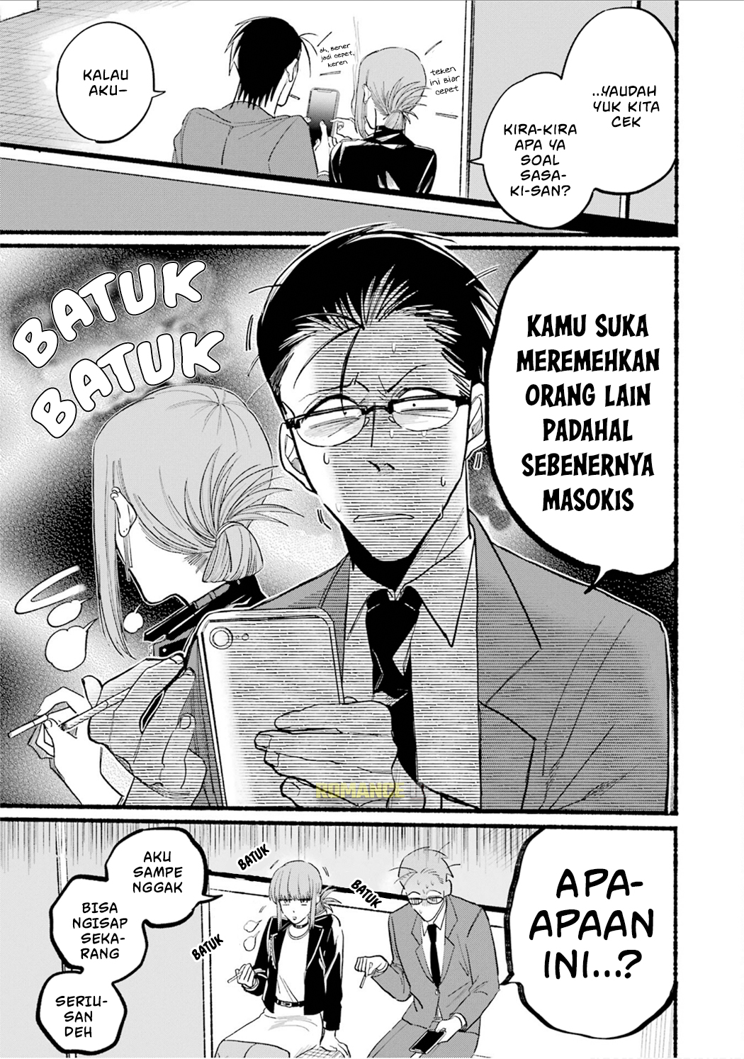 Super no Ura de Yani Suu Futari Chapter 13 - halaman 4