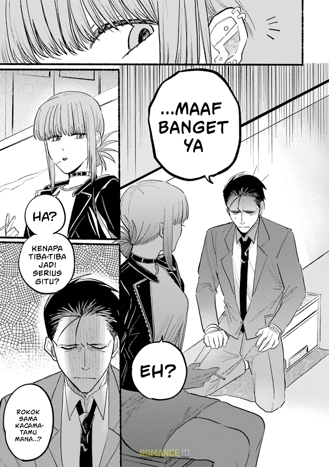 Super no Ura de Yani Suu Futari Chapter 13 - halaman 6