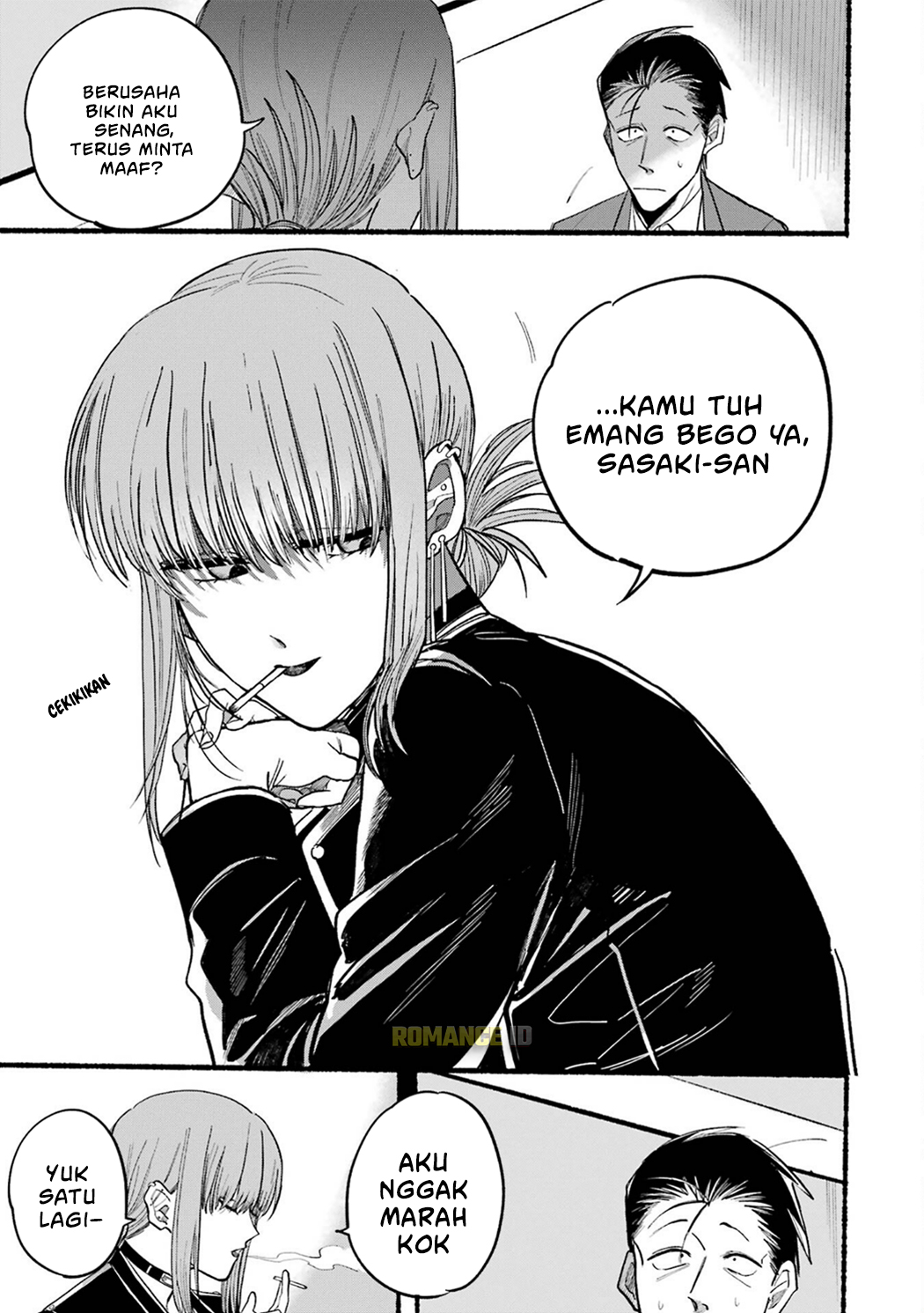 Super no Ura de Yani Suu Futari Chapter 13 - halaman 8
