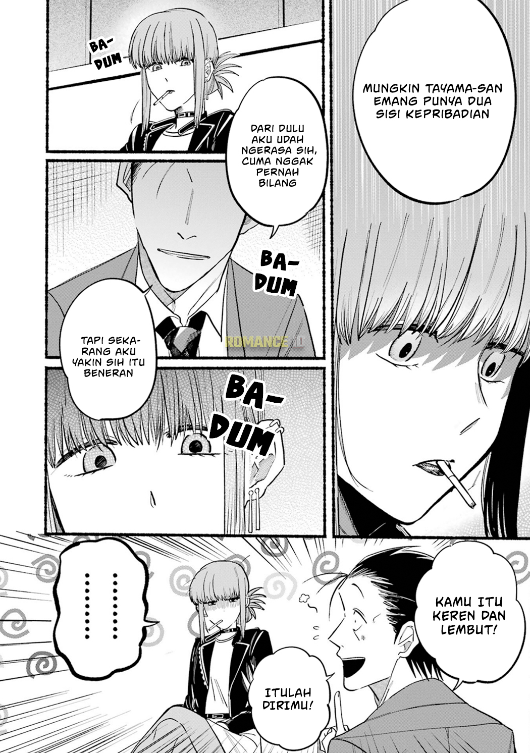Super no Ura de Yani Suu Futari Chapter 13 - halaman 9