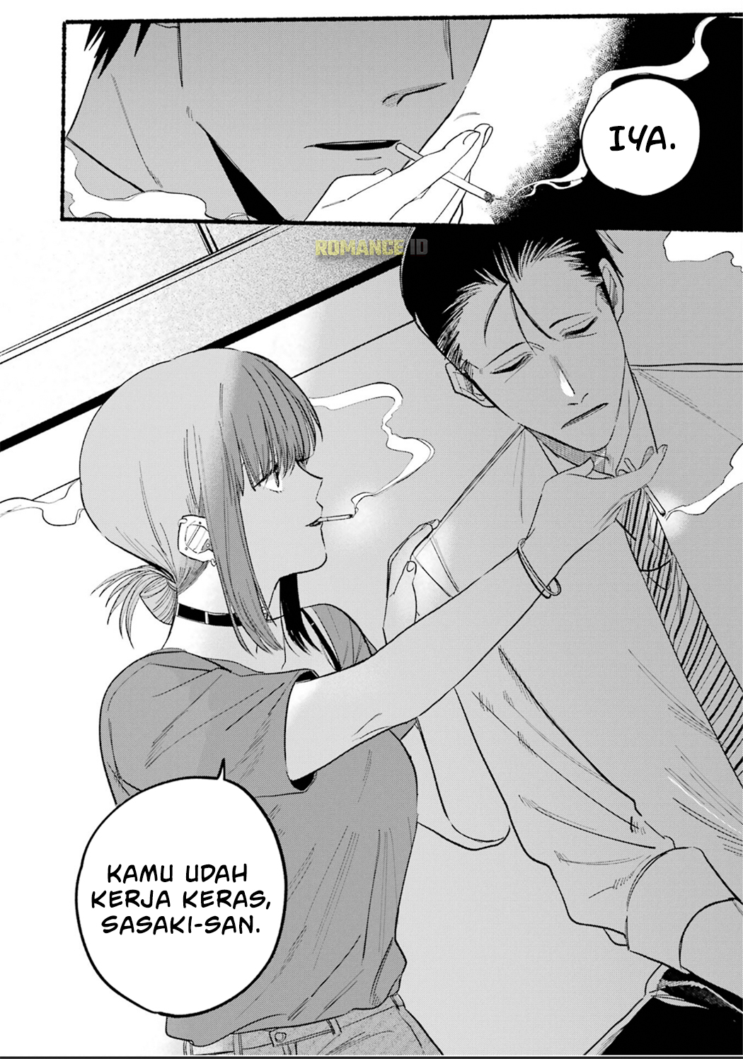 Super no Ura de Yani Suu Futari Chapter 15 - halaman 11