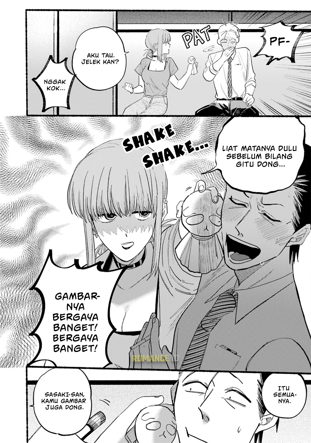 Super no Ura de Yani Suu Futari Chapter 15 - halaman 5