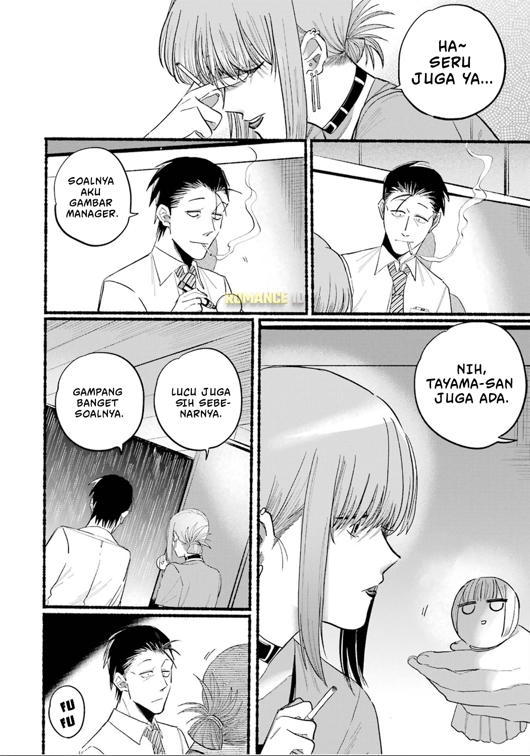 Super no Ura de Yani Suu Futari Chapter 15 - halaman 7