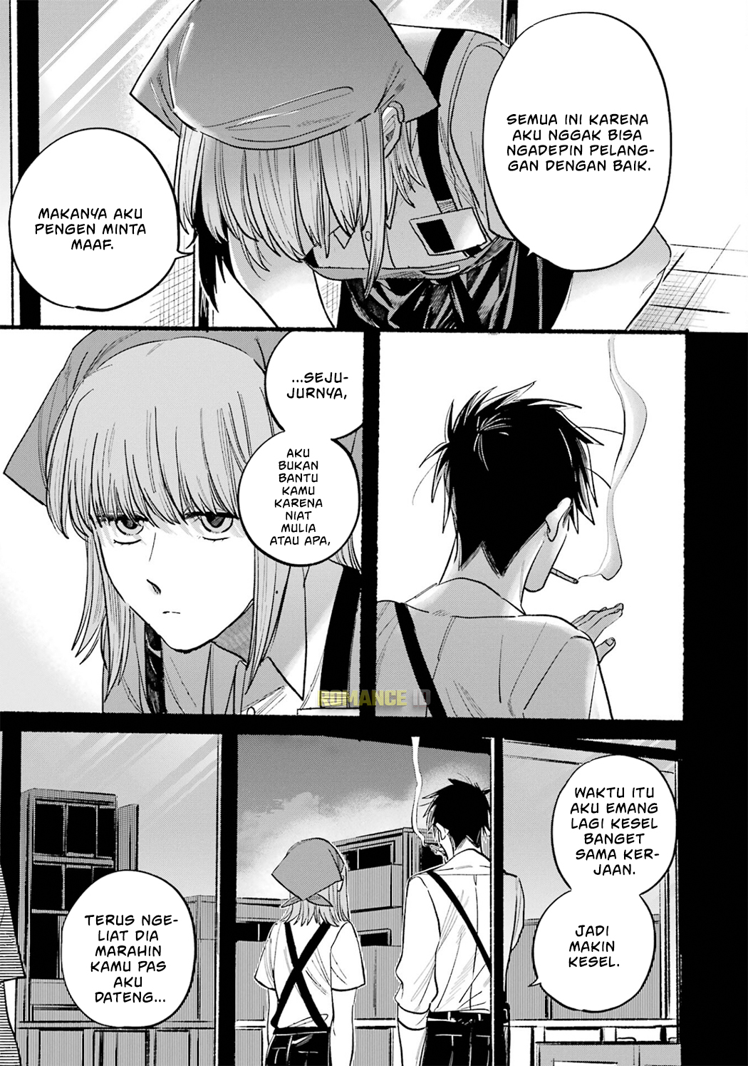 Super no Ura de Yani Suu Futari Chapter 16.5 - halaman 10