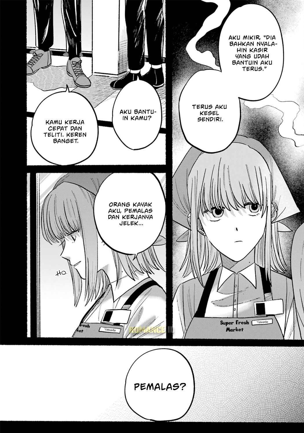 Super no Ura de Yani Suu Futari Chapter 16.5 - halaman 11