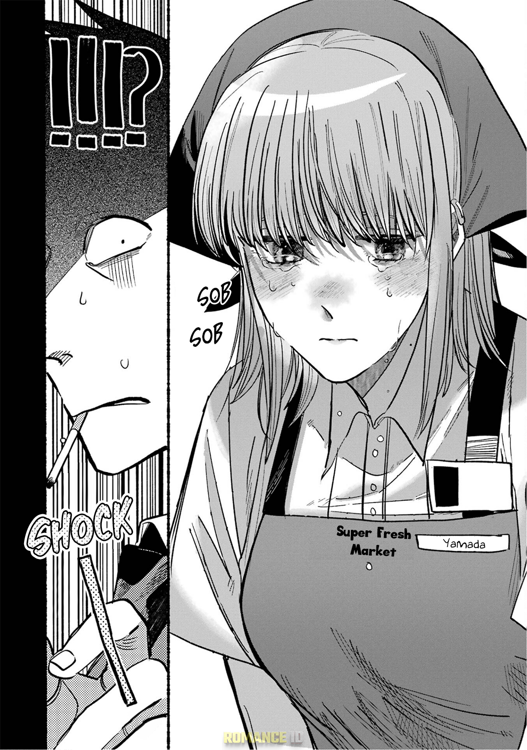 Super no Ura de Yani Suu Futari Chapter 16.5 - halaman 13