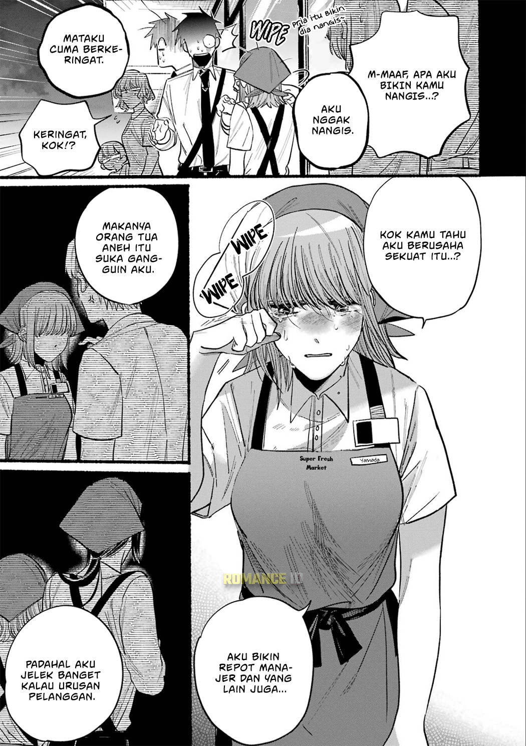 Super no Ura de Yani Suu Futari Chapter 16.5 - halaman 14