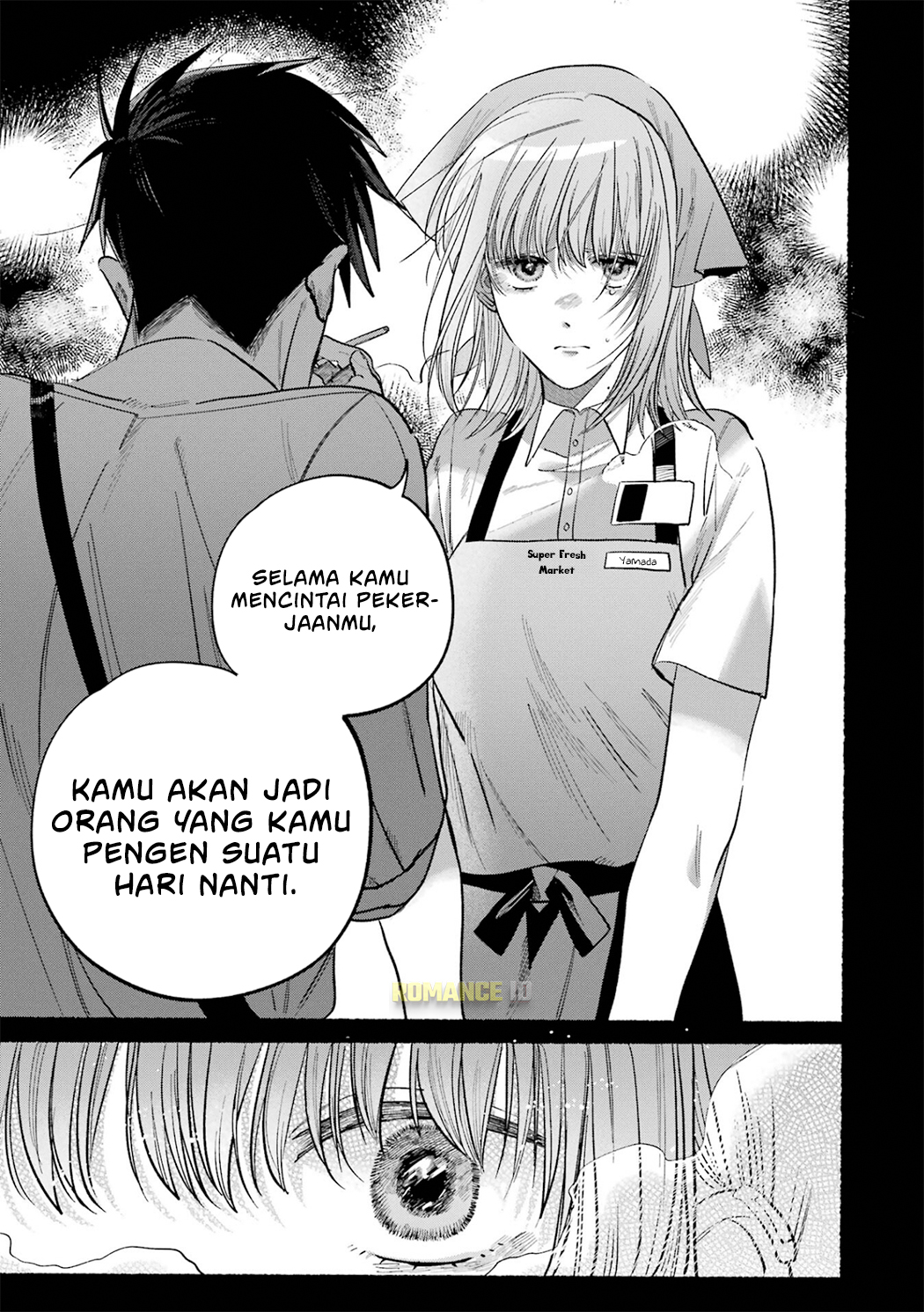 Super no Ura de Yani Suu Futari Chapter 16.5 - halaman 16