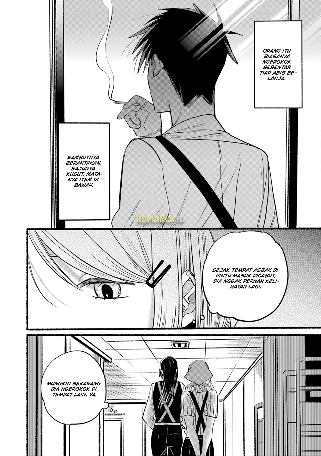 Super no Ura de Yani Suu Futari Chapter 16.5 - halaman 19
