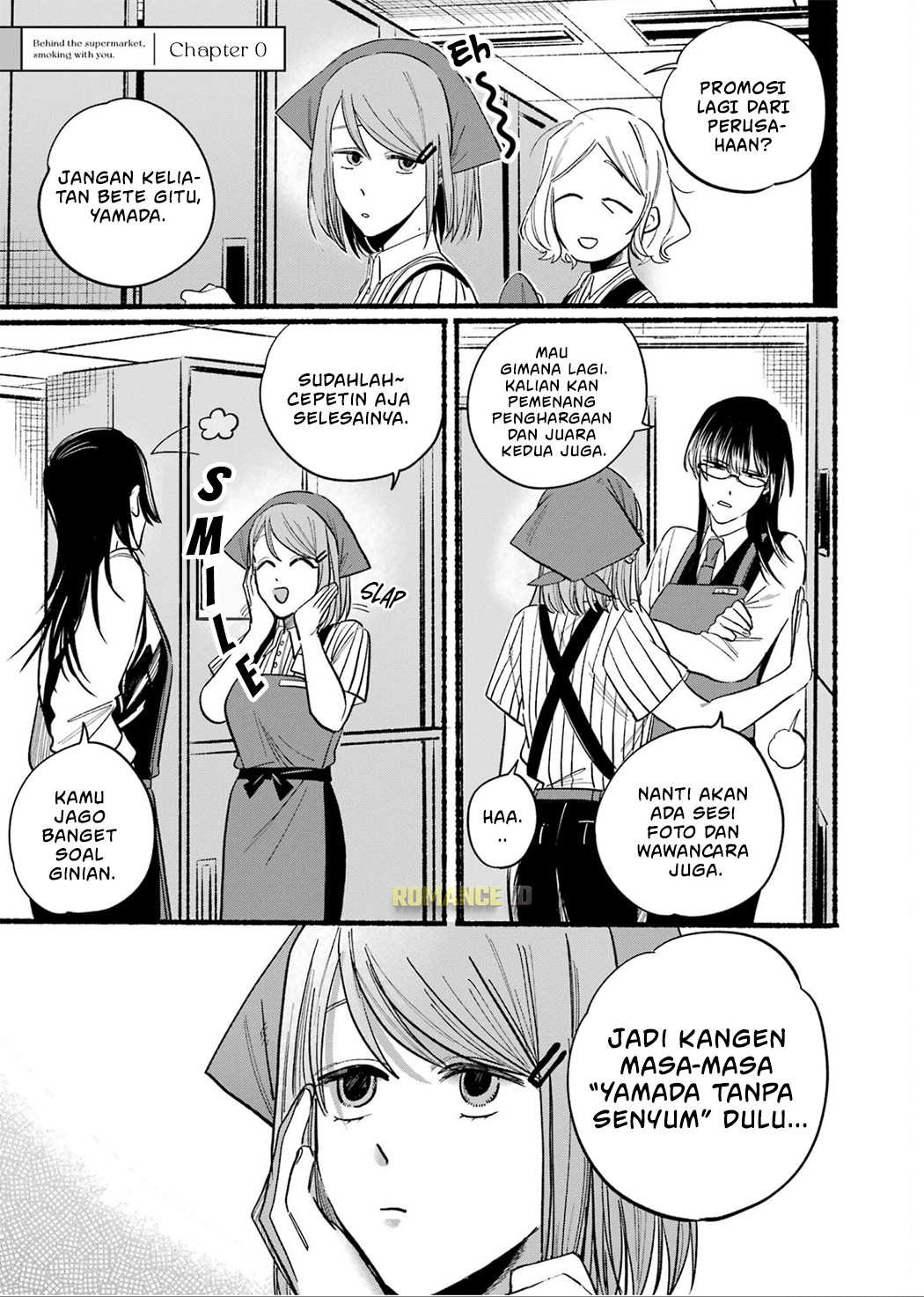 Super no Ura de Yani Suu Futari Chapter 16.5 - halaman 2