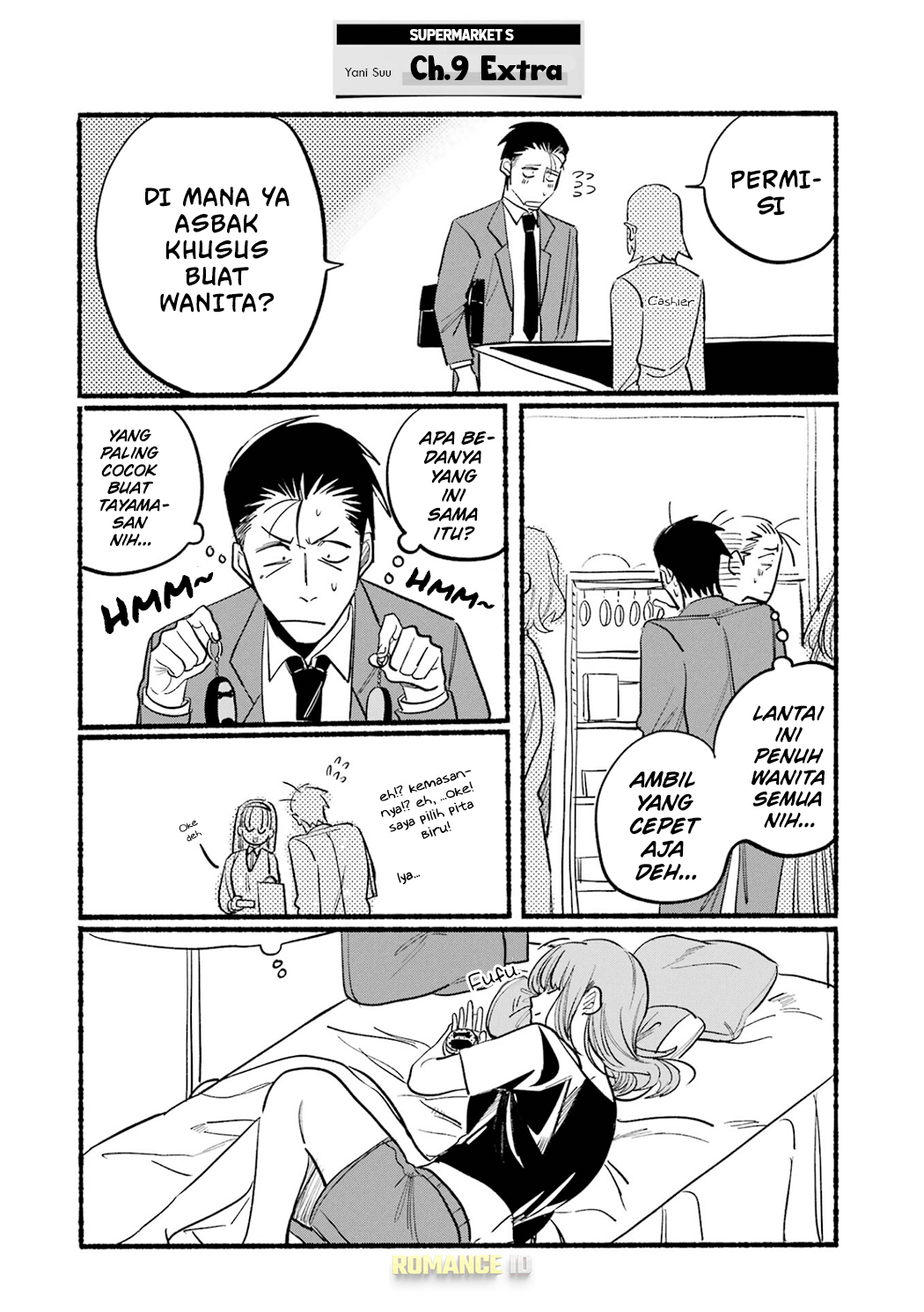 Super no Ura de Yani Suu Futari Chapter 16.6 - halaman 10
